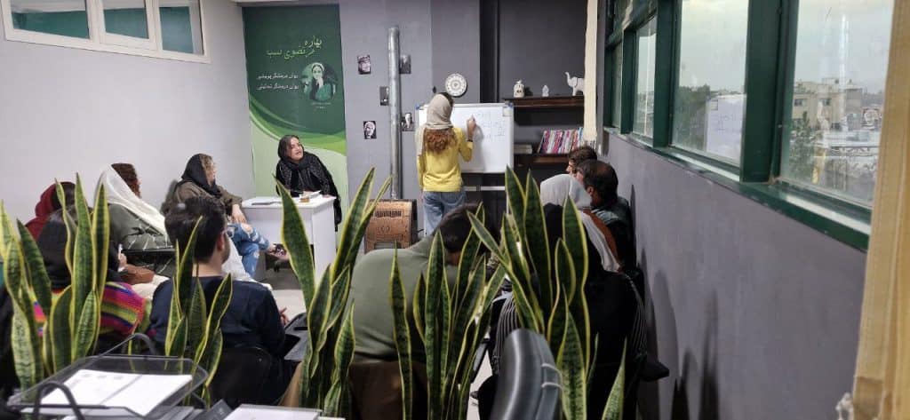 کارگاه‌های روان‌شناسی